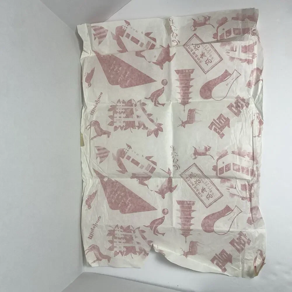 1969 Vintage Asian Wrapping Tissue Paper, Miyajima Japan, Red And White Design